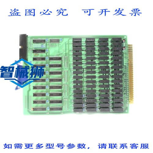 原装供应 电装 MPB-239D NSNP