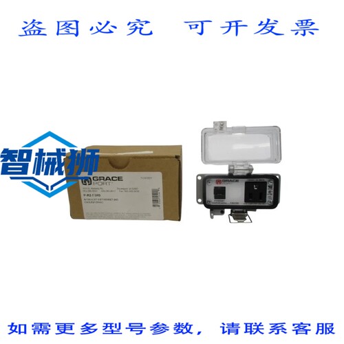 原装供应 GRACE P-R2-F3R0 120V 5A NSMP