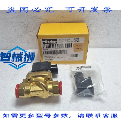 原装供应 PARKER 322H75 双向阀 PARKER 483510S5 XS03XS5F