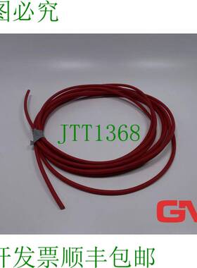 原装供应Rexroth Servoleitung INK0435-04 43 伺服电缆 LWL Kabe