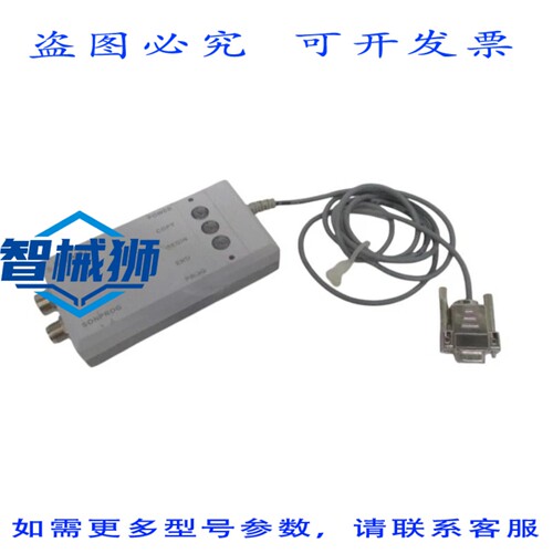 现货供应 SONGPRONG 3RX4000/3RX400 PC 接口编程器 NSNP