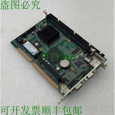 原装供应HSB-460I REV A1.0 主板 1907460i02 带 DiskOnChip 2000