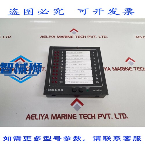 原装供应 SELCO M1000-24-00B 指示器 24 伏 314096 24V 2F2C