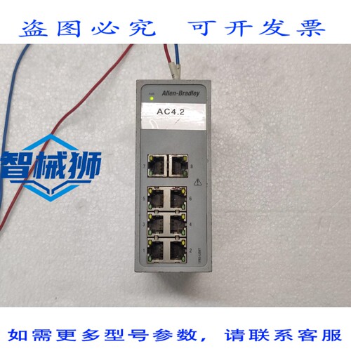 原装供应 罗克韦尔AB 1783-US8T STRATIX 2000 非网管型以太网交