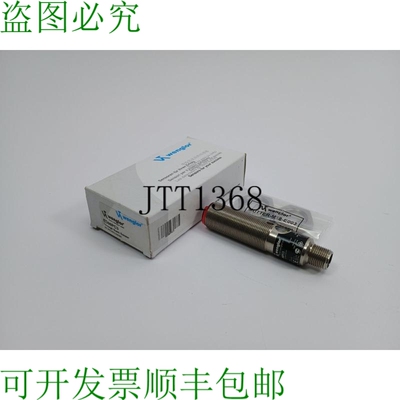 Wenglor ED98PC3 Faisceau Capteur 带 2 件 MUTTER-M18-E003 六