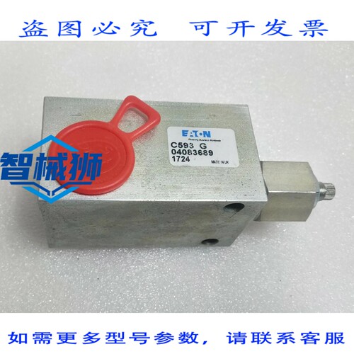 原装供应 VICKERS进口 CXP593 57504进口 C 593G 液压动力