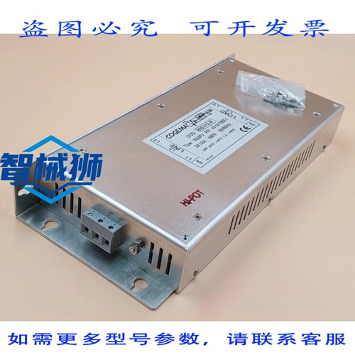 原装供应 COMA MINIPULSE 3G3FV PFI 4012-OEE-I-COD.838.012.M