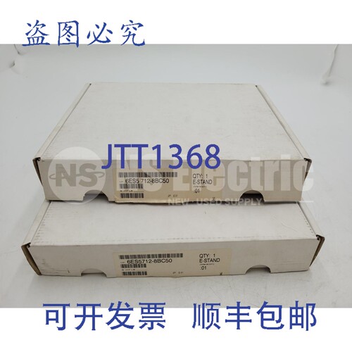 原装供应6ES5712-8BC50 电缆 2.5米