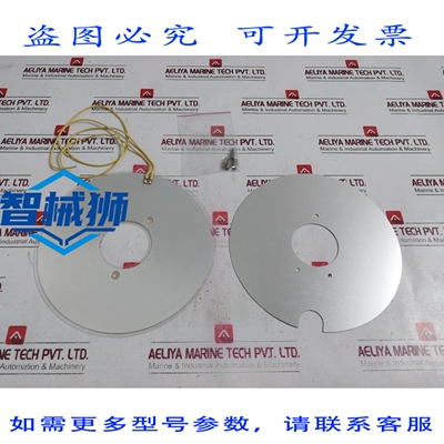 原装供应 DISQUE D 指数 D AX DE 推进器 084-721-HR 8H 707-1 EN