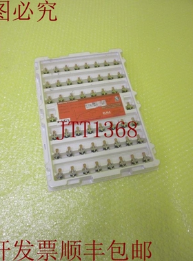 原装供应ELMA ENCODER THT 50 件套 _ 4123