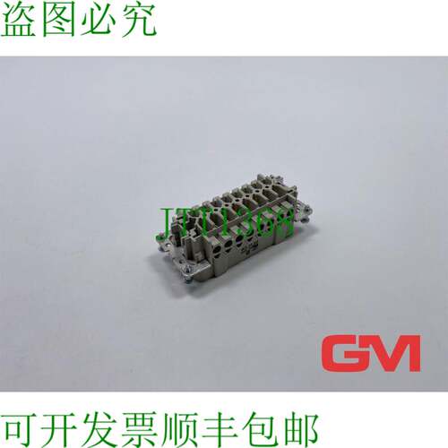原装供应Wieland 连接器 Macho 70.310.1640 BAS STS 16 2,5 50 7