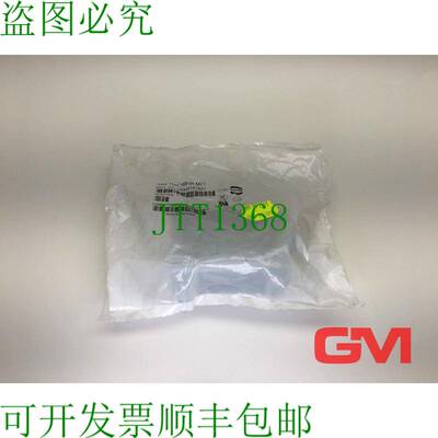 原装供应Harting Alloggio Boccola 19300161521 Han 16B-gs-M25