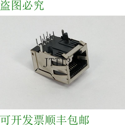 PulseJack J0026D21NL，4 个。
