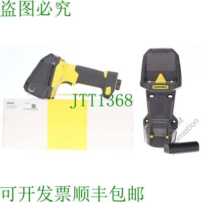 原装供应剩余 COGNEX DMR-8700DX-E DataMan 手持条码阅读器 DM-8