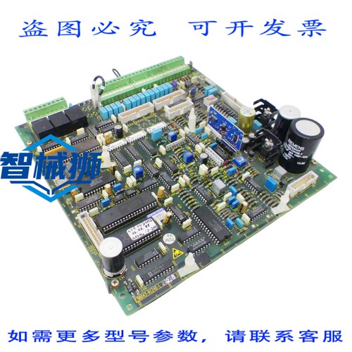 现货供应 SIMOVERT C98043-A1240-L22-Z8 6SE11 A1 FBG 控制电子