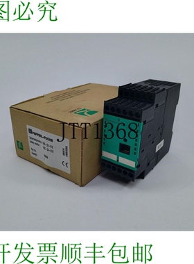 Pepperl+Fuchs 126058 VAS-2A-K12