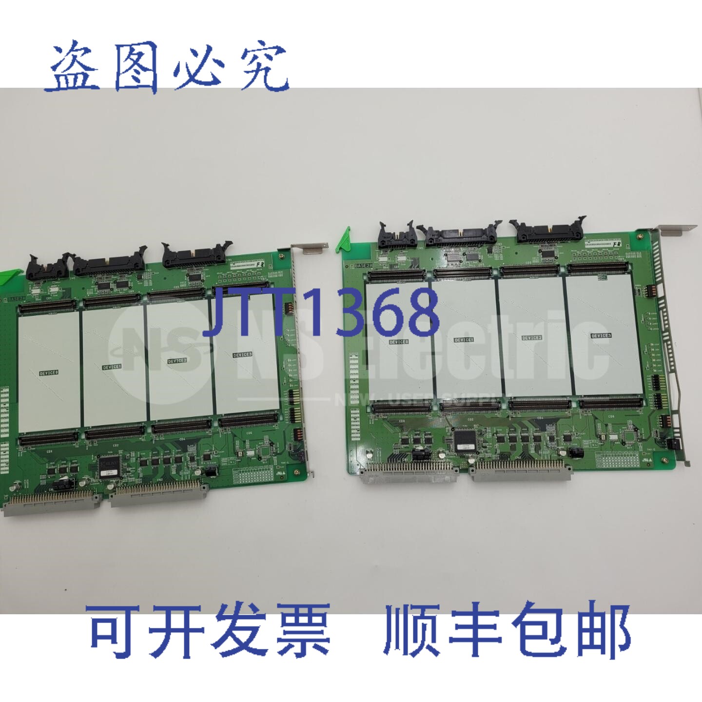 原装供应Takano BASE2A 56ND09A01
