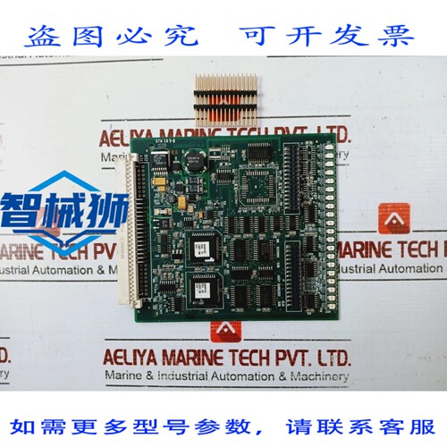 原装供应 3A99235A05 5LDI SCHEDA PCB 修订版 08 1C31109G01 3A9