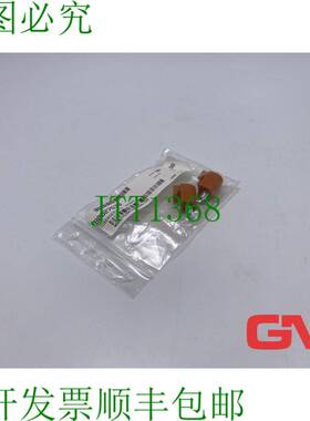 原装供应Vpe 2x 套装配件 B0027630 Mujeres Empresarias 套件 PP