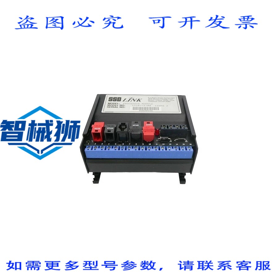 原装供应 SSD L5207-2-00 NSNP