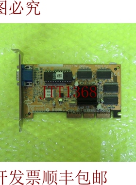 原装供应范塔 TNT2M64 MS8808 版本:1A 板,