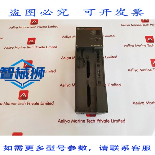 原装供应 Q2ACPU可编程控制器