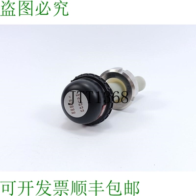 Polymetron 8331HT