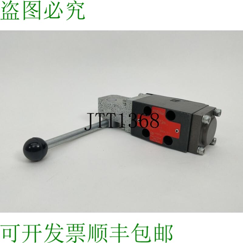 阿尔戈·海托斯 RPR3-043H11-1