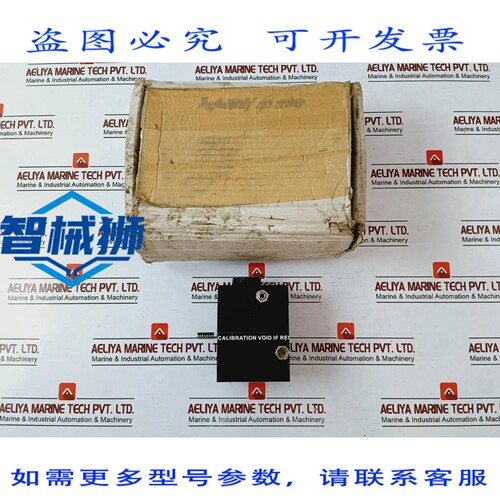原装供应 CELLULE DE RECAN 智能 RIVERTRACE 1096891091
