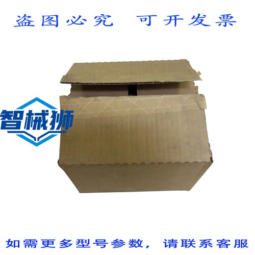 原装供应 克劳斯-欣兹 GUAT49 导管 NSMP