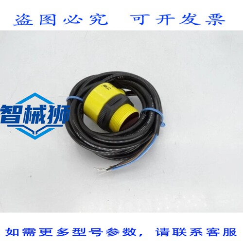 现货供应 BANNER T30SP6LP 传感器 1229170332-