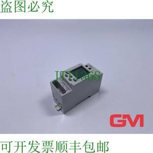 原装供应Legrand Schaltuhr Rex2000 D21w 定时器 037 50 230V 16