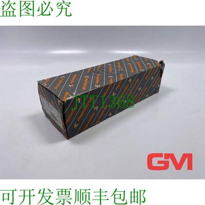 原装供应VPE 20x  Schutzleiter-Reihenklemme 066146000