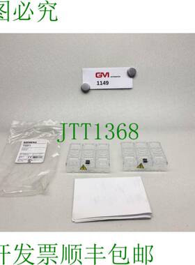 原装供应Anschlussabdeckung TSSF3 3VL9300-8CB31 Abdeckung 端