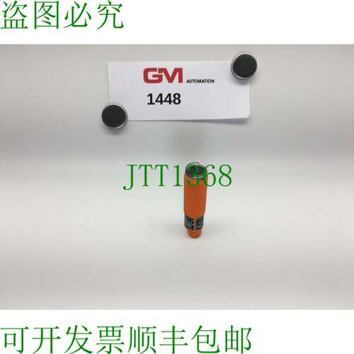 原装供应Ifm Einweglichtschranke émetteur OG5042 Cgo Ookg /