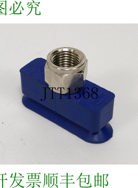 吸盘 50x16 NBR-60 G1/4-IG