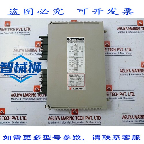 原装供应 安川 JAMSC-B1058 MEMOCON-SC SALIDA MODULO 可编程逻