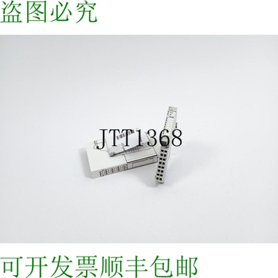 LENZE EPM-S202.2A 13349823，8 个主菜数字