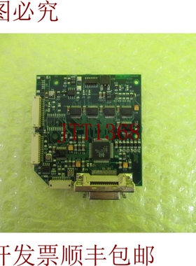 原装供应IF255 Rev 1.1 IF255-03-R1.0 ZY 02 256 卡 _ 450