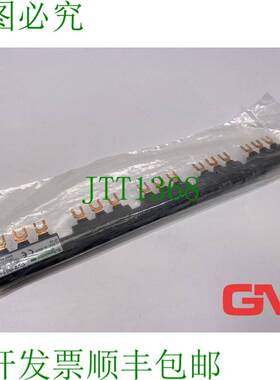 原装供应电气配电栅 GV2G554 Peine 母线 63A 690V IP20 GV