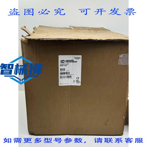 原装供应 CONTROL TECHNIQUES SPMC1402 UNIDRIVE SP 输入整流器