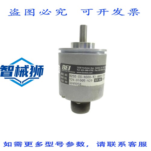 现货供应 BEI H25E-SS-4000-T2-ABZC-7272-EM18-S 924-01005-429