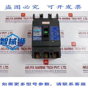 原装供应 寺崎 DISJONCTEUR XS100NB 50A UI AC690V 50 60HZ