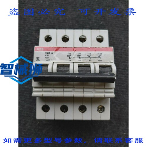 原装供应 S 253NA C50 400V ALLEN BRADLEY [ALL]2
