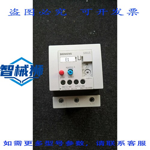 原装供应 N?1 3RU1146-4FB0 40A-28