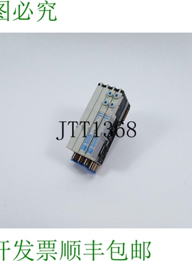 533360 MPA1-FB--8 艾维克 533352 533351