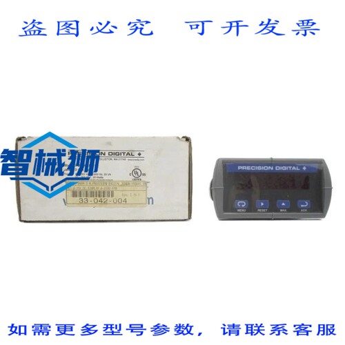 现货供应 PRECISION DIGITAL PD644-6R3-14 85-265VAC NSMP