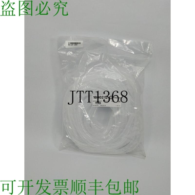 Schlemmer 1800212 螺旋带 10.2 12 10m 2 Scp