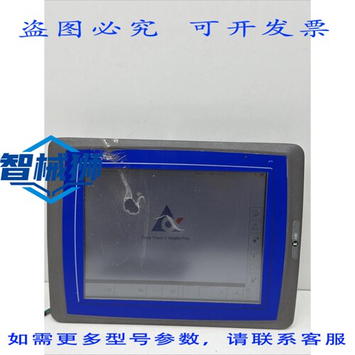 原装供应 BEIJER ELECTRONICS E1101/TETRA PAK 触摸屏 HMI 型号