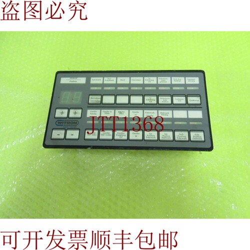 原装供应威特龙 TAST20-IBS 键盘显示,6个月_